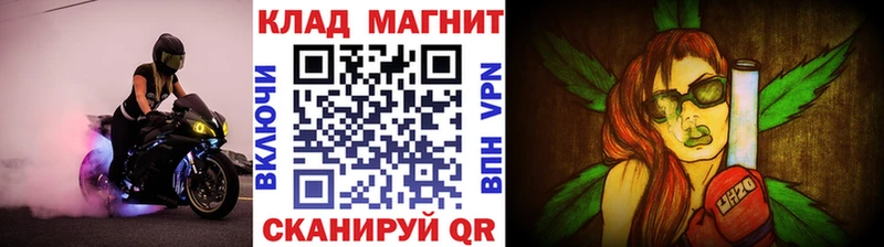 Магазин наркотиков Сурск А ПВП НБОМе COCAIN МЕФ