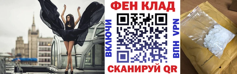 АМФ 97%  Сурск 