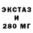 БУТИРАТ BDO 33% Gaige Storm