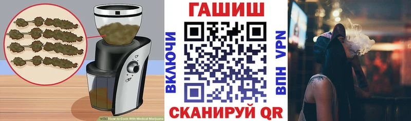 Cannafood конопля  даркнет сайт  Сурск 