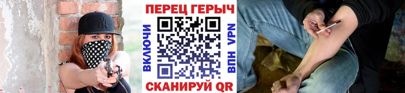 купить  цена  Сурск  Героин афганец 