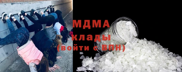 кокс Абдулино