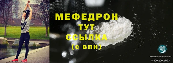 кокс Абдулино