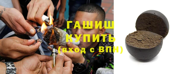 кокс Абдулино