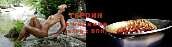 кокс Абдулино