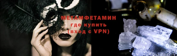кокс Абдулино