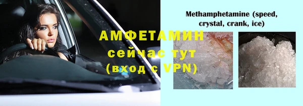 кокс Абдулино