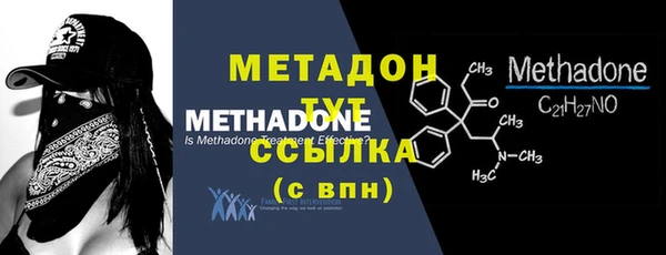 MESCALINE Абинск