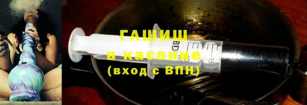 MESCALINE Абинск