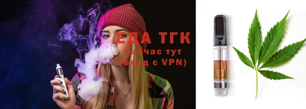 PSILOCYBIN Абаза