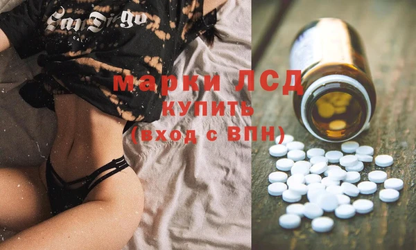 кокс Абдулино