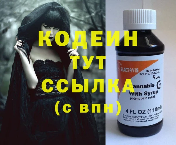 кокс Абдулино