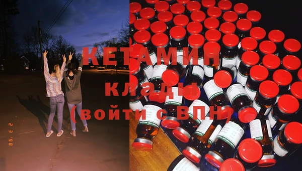кокс Абдулино