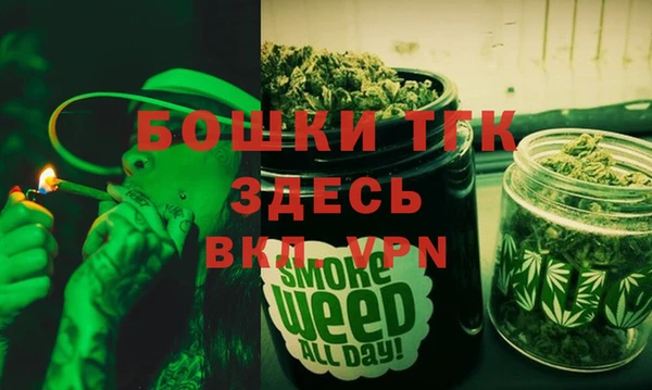 кокс Абдулино