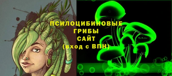кокс Абдулино