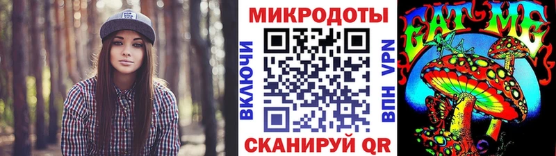 blacksprut маркетплейс  Сурск  Псилоцибиновые грибы Cubensis 